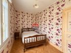 Estate Agents Picture 1