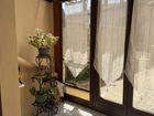 Estate Agents Picture 1