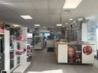 Estate Agents Picture 1