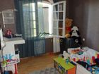 Estate Agents Picture 2
