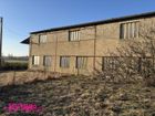 Estate Agents Picture 2