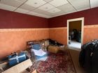 Estate Agents Picture 1