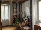 Estate Agents Picture 1