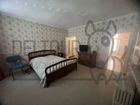 Estate Agents Picture 3