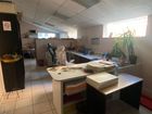 Estate Agents Picture 2