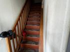 Estate Agents Picture 2
