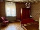 Estate Agents Picture 1