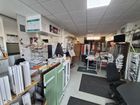 Estate Agents Picture 3