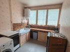 Estate Agents Picture 1