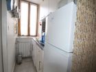 Estate Agents Picture 3