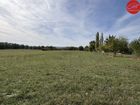 Estate Agents Picture 3