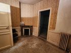 Estate Agents Picture 1