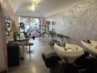 Estate Agents Picture 2