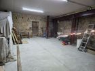 Estate Agents Picture 2