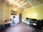 Estate Agents Picture 3