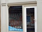 Estate Agents Picture 3