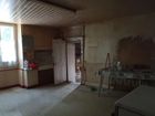 Estate Agents Picture 3