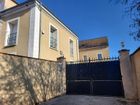 Estate Agents Picture 1
