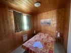Estate Agents Picture 2