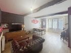Estate Agents Picture 2