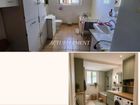 Estate Agents Picture 3