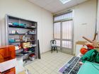 Estate Agents Picture 1