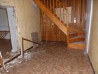 Estate Agents Picture 3