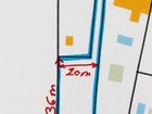 Estate Agents Picture 3