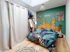 Estate Agents Picture 3