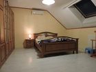 Estate Agents Picture 2