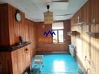 Estate Agents Picture 3