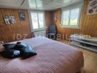 Estate Agents Picture 1