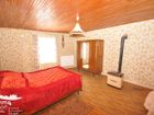 Estate Agents Picture 2