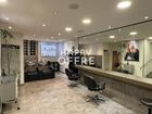 Estate Agents Picture 3