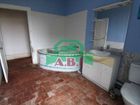 Estate Agents Picture 1