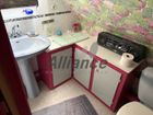 Estate Agents Picture 1