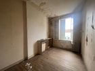 Estate Agents Picture 2