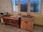 Estate Agents Picture 3
