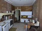 Estate Agents Picture 3