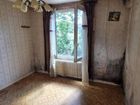 Estate Agents Picture 1