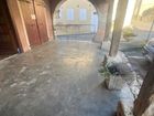 Estate Agents Picture 2