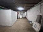 Estate Agents Picture 3