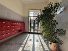 Estate Agents Picture 1