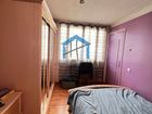 Estate Agents Picture 3