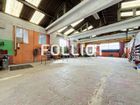 Estate Agents Picture 3