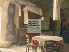 Estate Agents Picture 1
