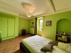 Estate Agents Picture 3