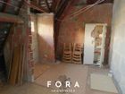 Estate Agents Picture 2