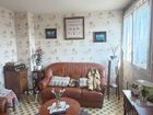 Estate Agents Picture 3