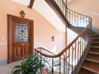 Estate Agents Picture 3